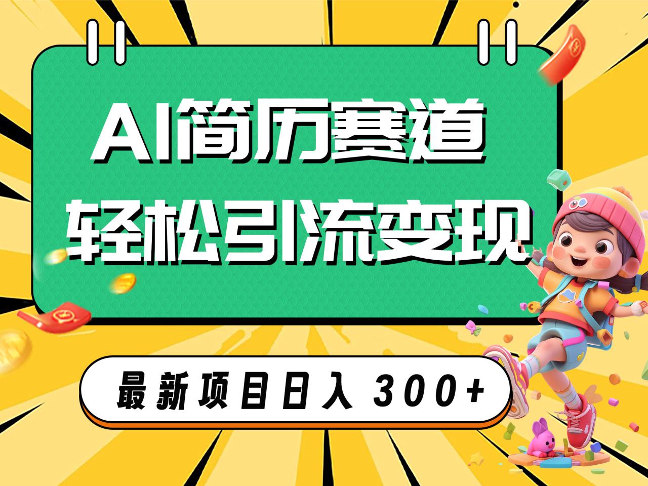 1699714936-74ff03ed45aa0e8 1699714936-74ff03ed45aa0e8