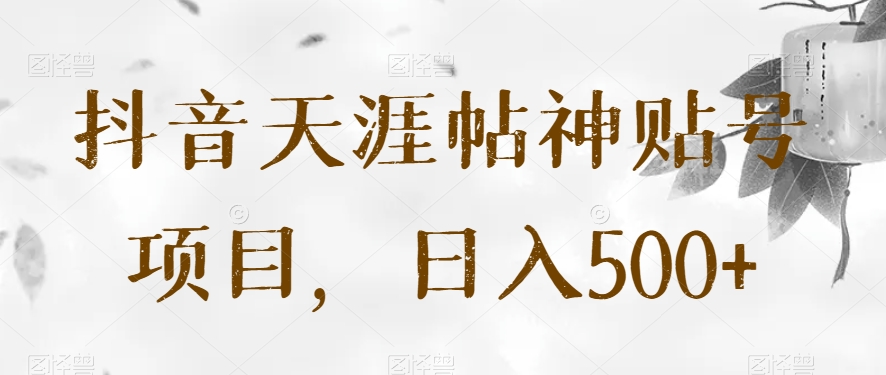 1699715848-76df8f98d3c5b31 1699715848-76df8f98d3c5b31