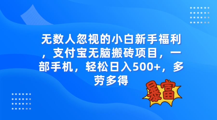 1699716366-ae7bd0d869c6728 1699716366-ae7bd0d869c6728