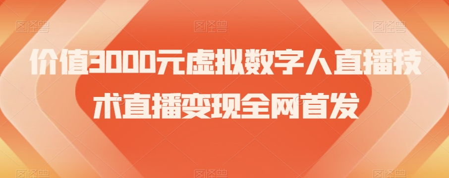 1699716643-c6f1fd469c0fbd7 1699716643-c6f1fd469c0fbd7