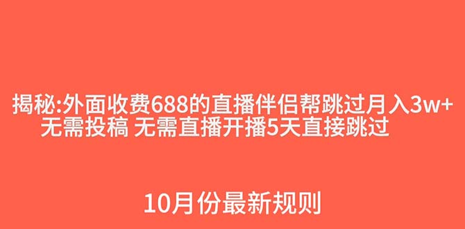 1699799863-4d89166da0988cb 1699799863-4d89166da0988cb