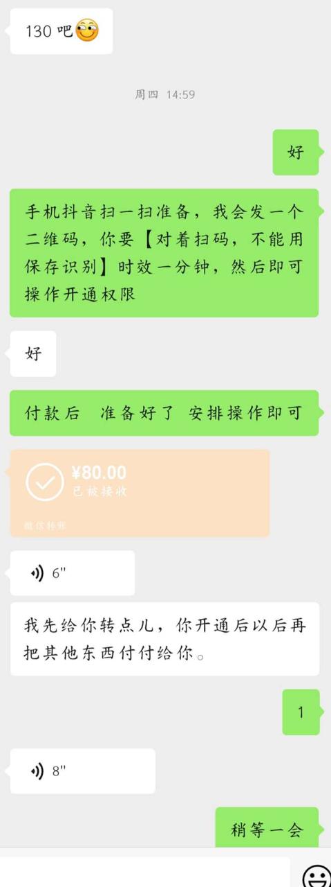 1699799883-23999884520420e 1699799883-23999884520420e