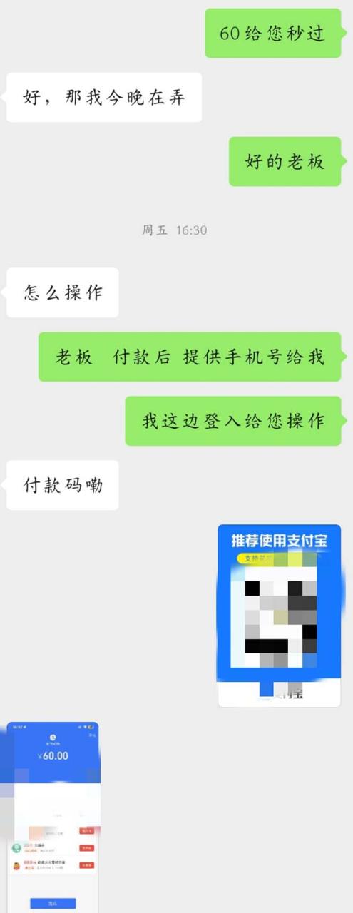 1699799883-1e8d71436ee89b6 1699799883-1e8d71436ee89b6