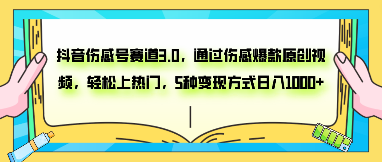 1699799981-105763dc2a5ee3a 1699799981-105763dc2a5ee3a
