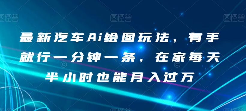 1699926828-e36d87d828acb16 1699926828-e36d87d828acb16