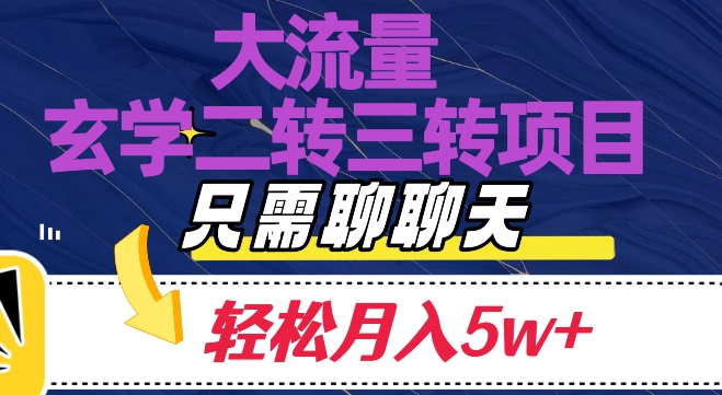 1699927263-31095e155cea240 1699927263-31095e155cea240