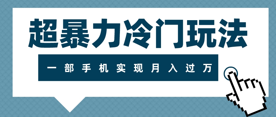 1699927331-b61fc57c490cdf9 1699927331-b61fc57c490cdf9
