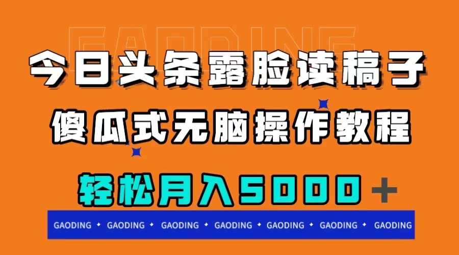 1699927710-e658a7a0069fcb0 1699927710-e658a7a0069fcb0