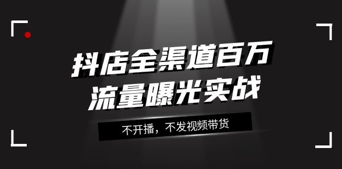 1700016217-cff1ddf0d89903e 1700016217-cff1ddf0d89903e
