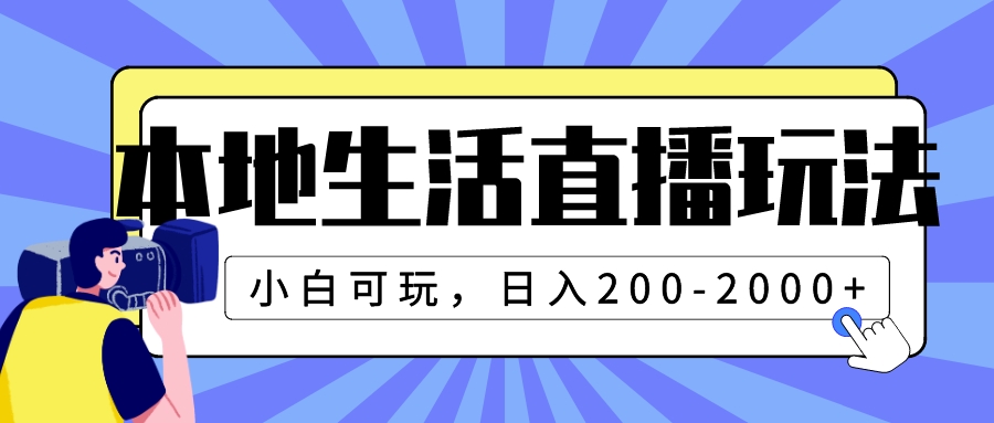 1700016457-77586331691c109 1700016457-77586331691c109