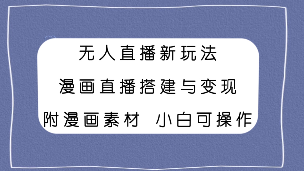 1700016934-baf766cd3036c14 1700016934-baf766cd3036c14