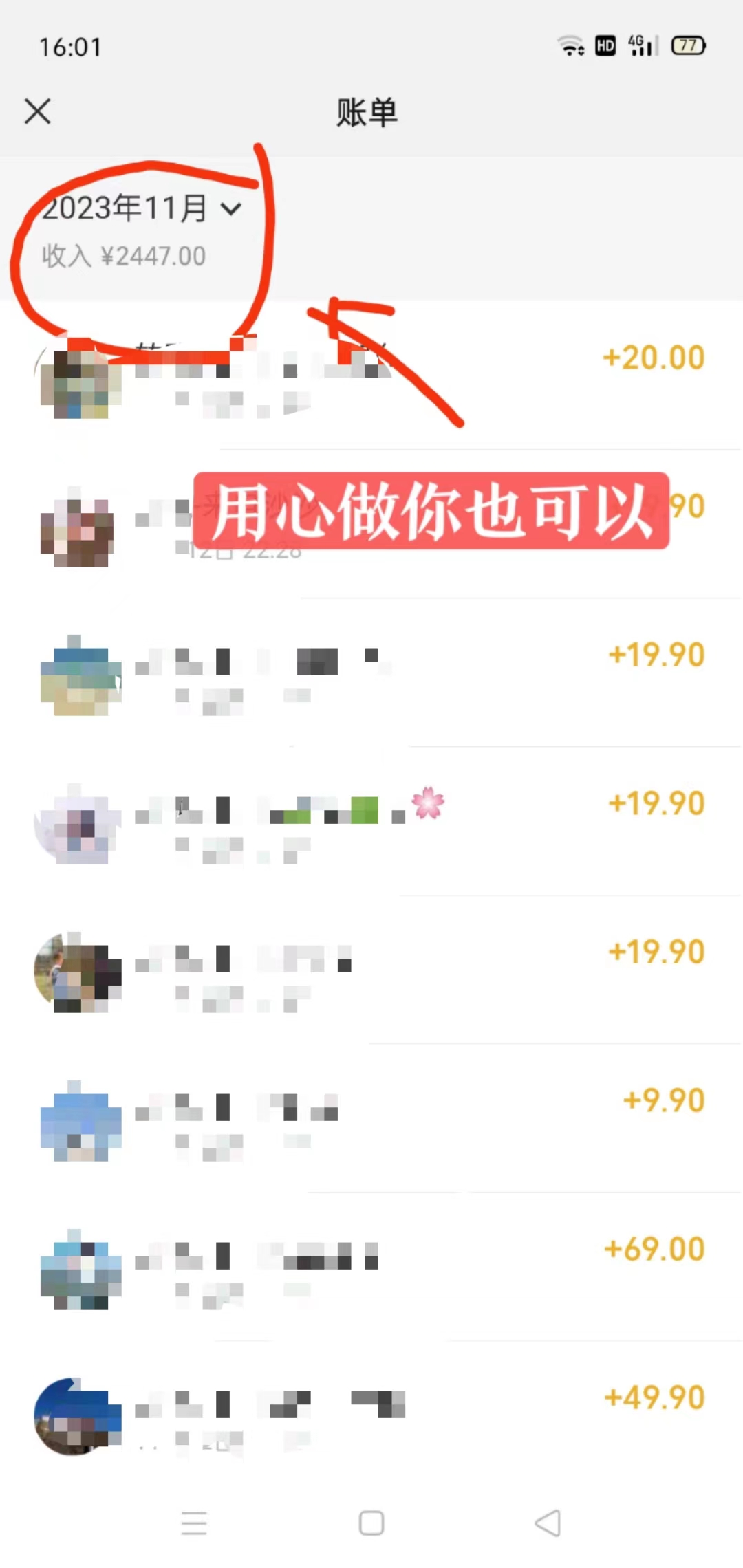 1700017366-813c77201e2438c 1700017366-813c77201e2438c