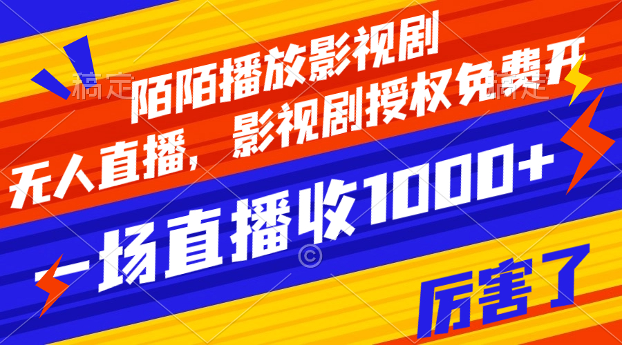 1700017471-6e1e73902e5ae2d 1700017471-6e1e73902e5ae2d