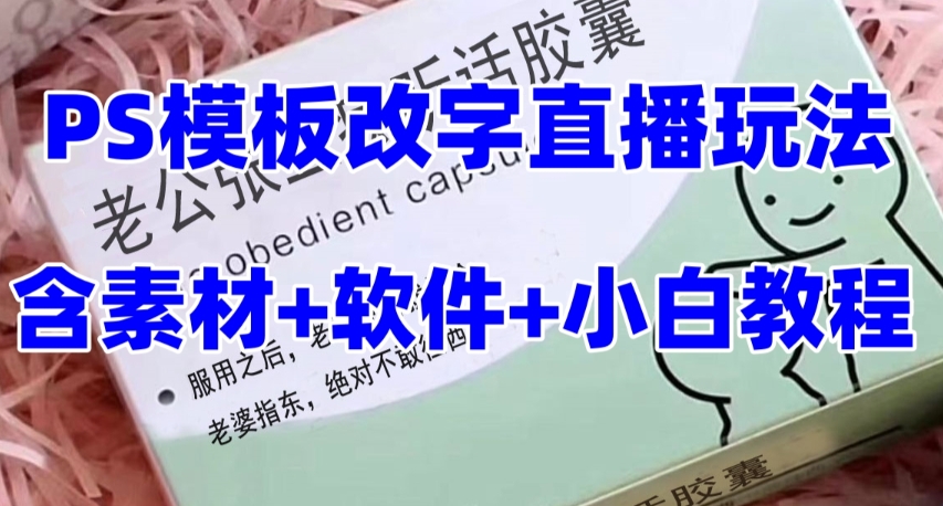 1700102260-448734f4d354fa7 1700102260-448734f4d354fa7