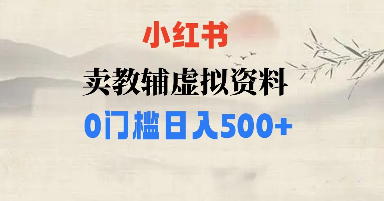 1700102934-fe176c1ee9f6310 1700102934-fe176c1ee9f6310