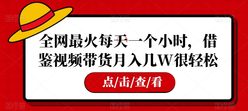 1700103001-5a6abd4684967d2 1700103001-5a6abd4684967d2
