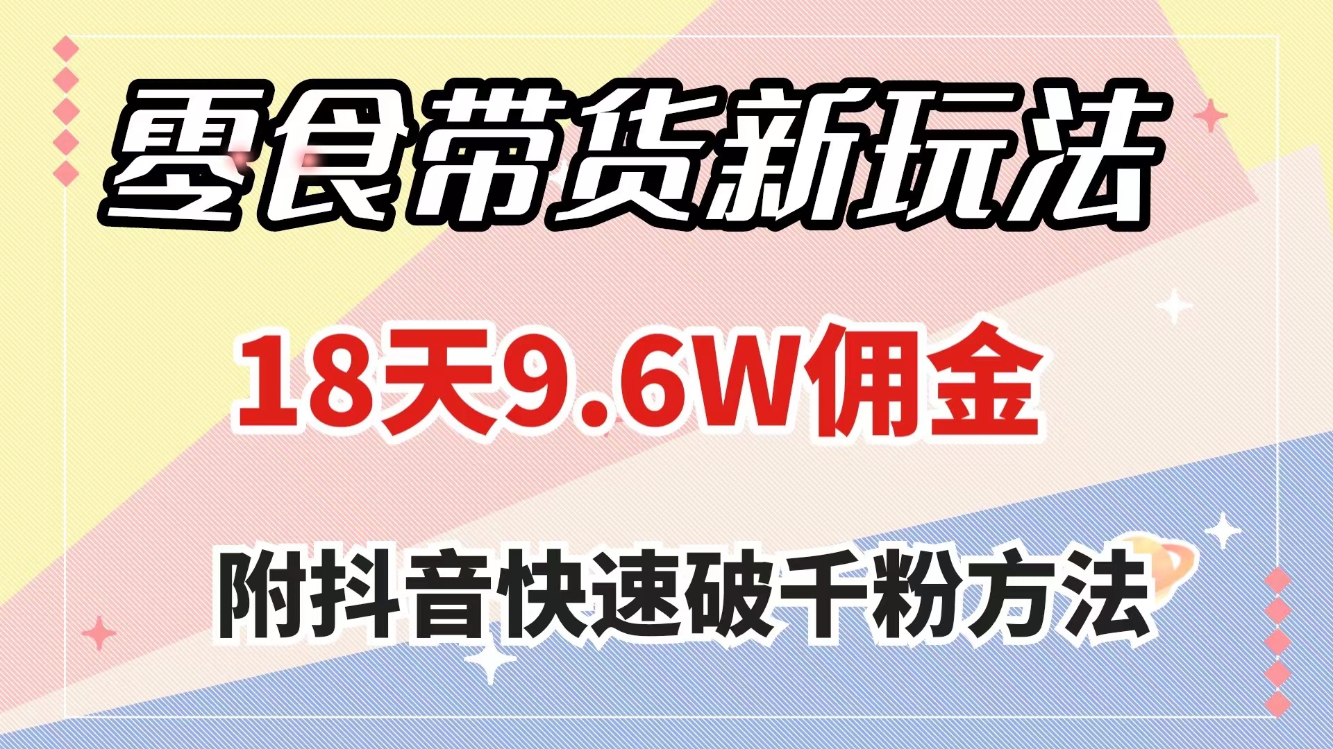 1700103282-e0922b1d63d6d88 1700103282-e0922b1d63d6d88