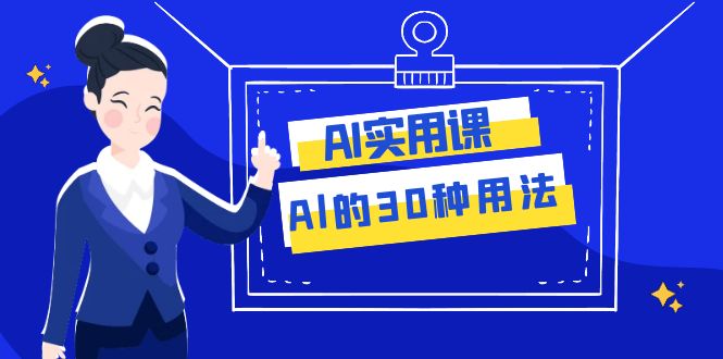 1700187244-1c87ab6997410c5 1700187244-1c87ab6997410c5