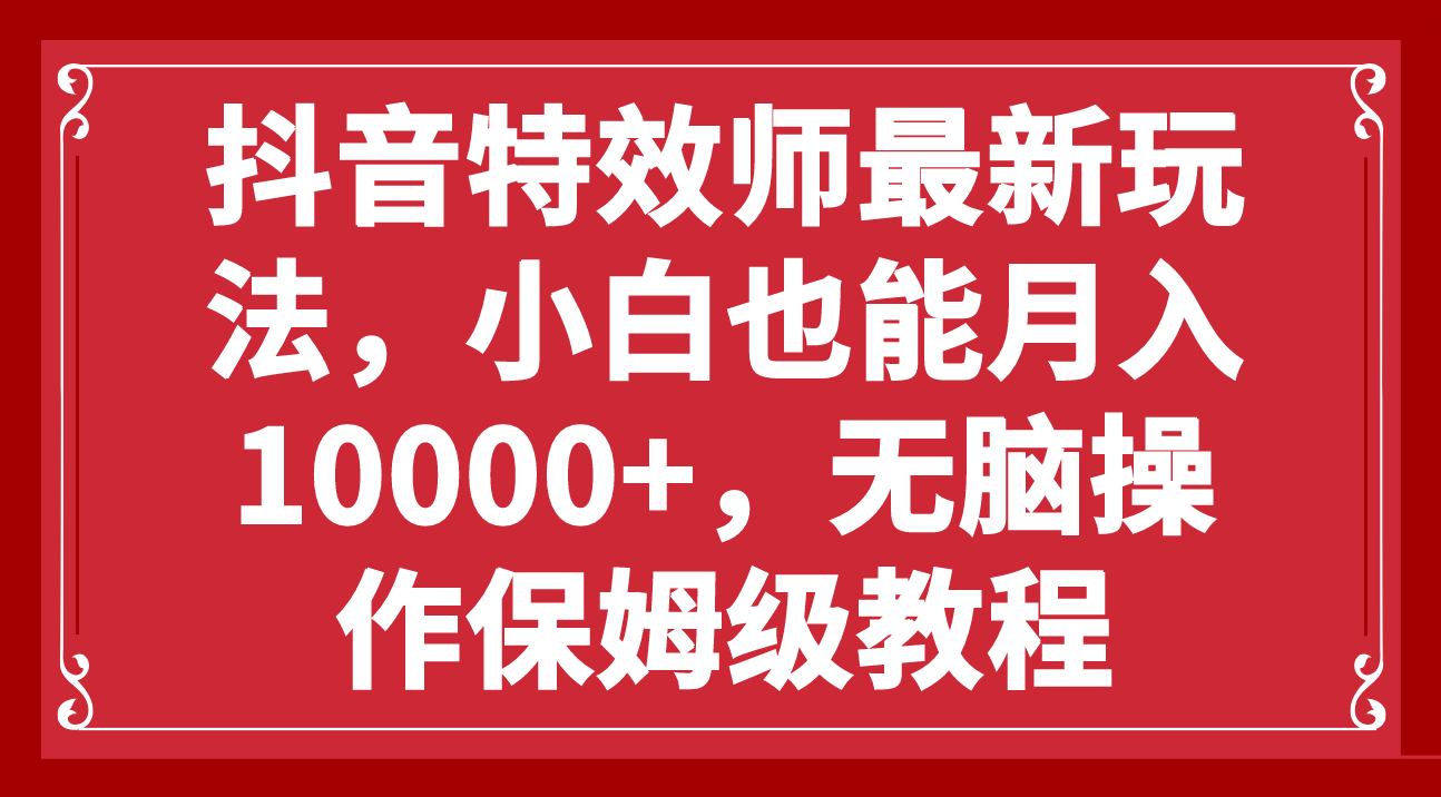 1700188552-220f18edff00bc5 1700188552-220f18edff00bc5