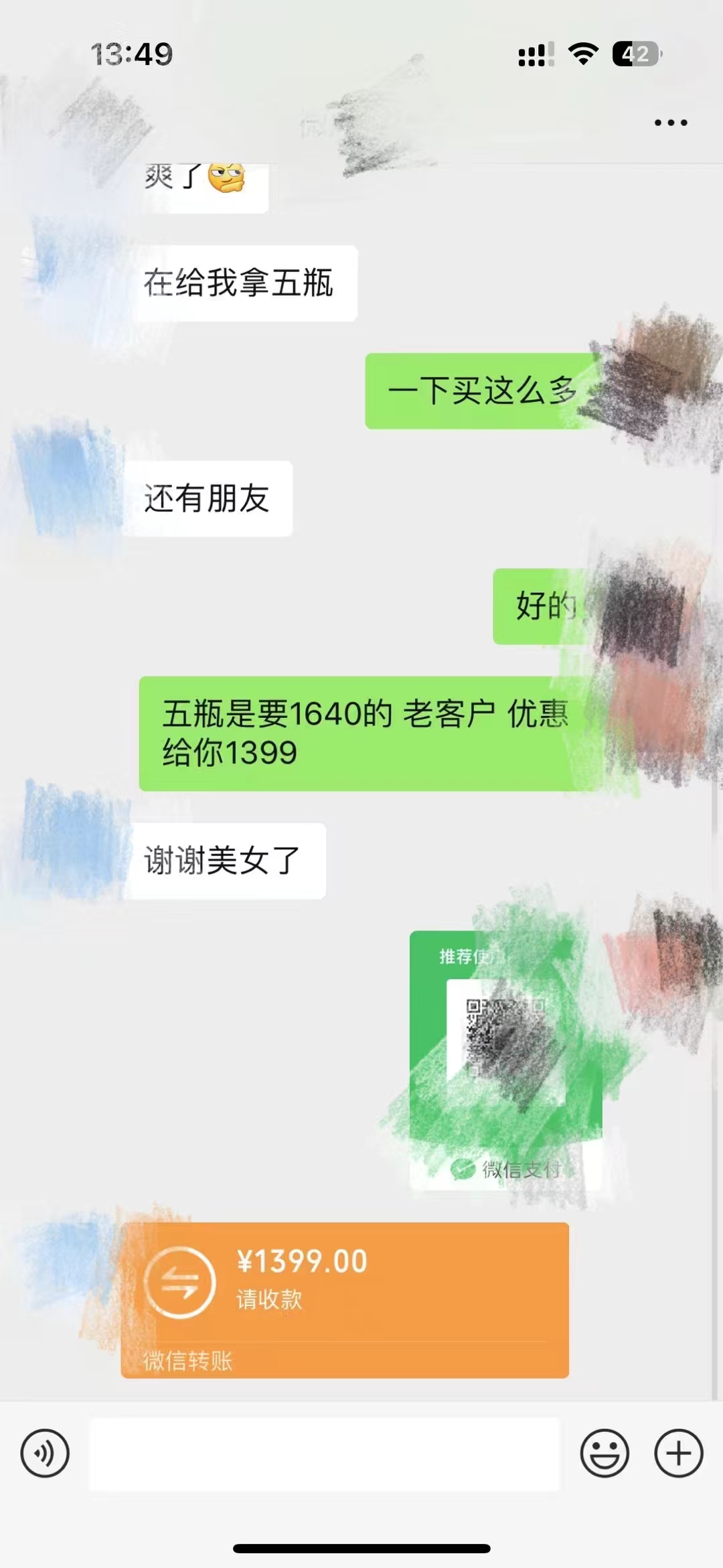 1700188973-7b227c1d7403aff 1700188973-7b227c1d7403aff