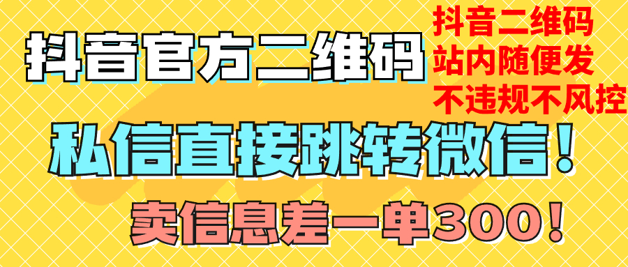 1700314043-9fd7668611c8176 1700314043-9fd7668611c8176