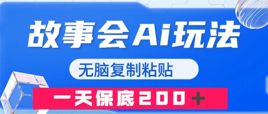 1700363998-8a9e335a784a845 1700363998-8a9e335a784a845