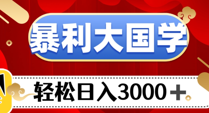 1700364135-6649789e1217539 1700364135-6649789e1217539