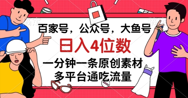 1700364199-b5e5667f3f89b54 1700364199-b5e5667f3f89b54