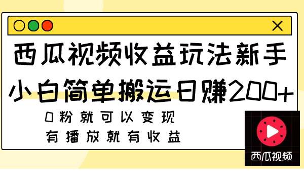 1700364263-f59e651f210a98c 1700364263-f59e651f210a98c