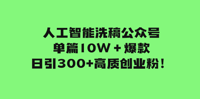 1700364837-963145e745af4f4 1700364837-963145e745af4f4