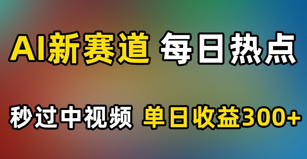 1700365090-072b793088c3753 1700365090-072b793088c3753