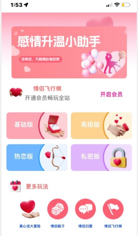 1700446630-4c0f8e07360862f 1700446630-4c0f8e07360862f