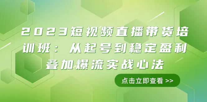 1700528431-588128725960986 1700528431-588128725960986