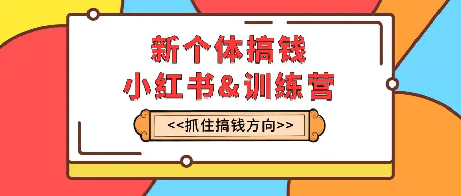 1700528504-059554d6a5327b6 1700528504-059554d6a5327b6