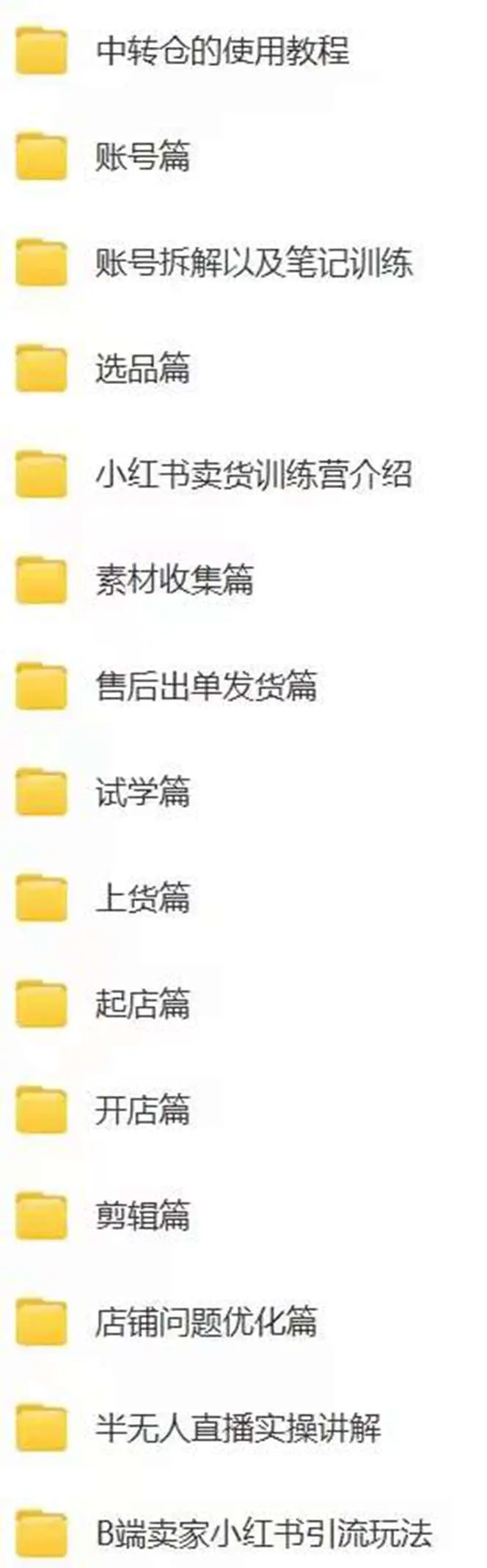 1700528505-567c2e57948af1b 1700528505-567c2e57948af1b