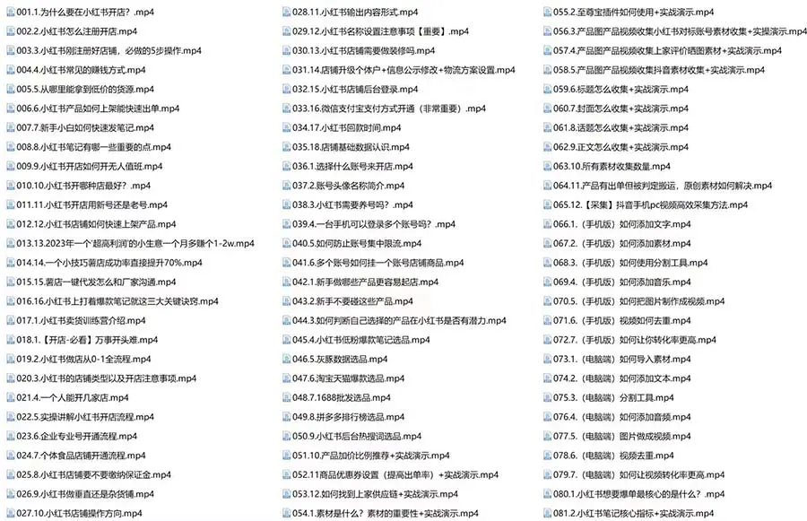 1700528505-ef45868158d8fe2 1700528505-ef45868158d8fe2