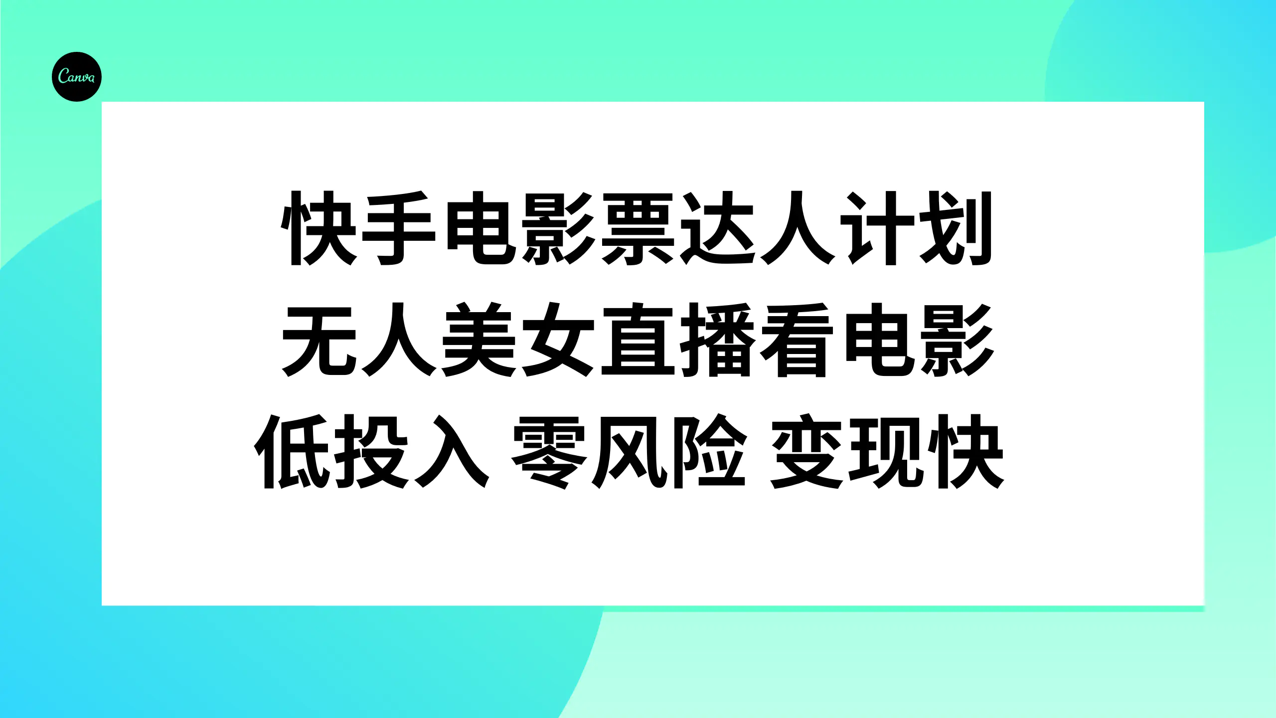 1700530422-d2d38a69cc41d4c 1700530422-d2d38a69cc41d4c