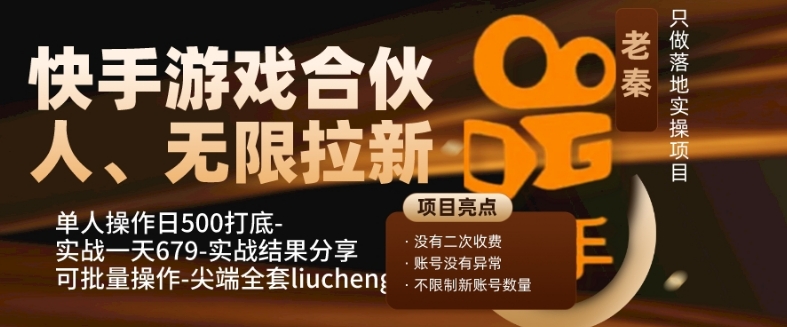 1700530811-36fe6c115f01c6b 1700530811-36fe6c115f01c6b