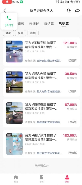 1700530811-41037f61f768542 1700530811-41037f61f768542
