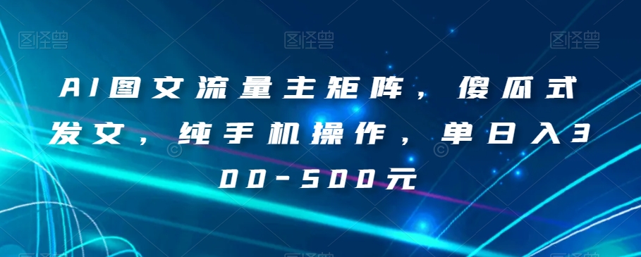 1700531086-7bfdc5a1d25d32e 1700531086-7bfdc5a1d25d32e