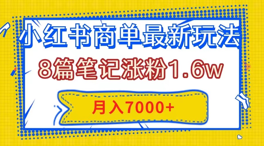 1700630394-beb0bd2ec459a5b 1700630394-beb0bd2ec459a5b