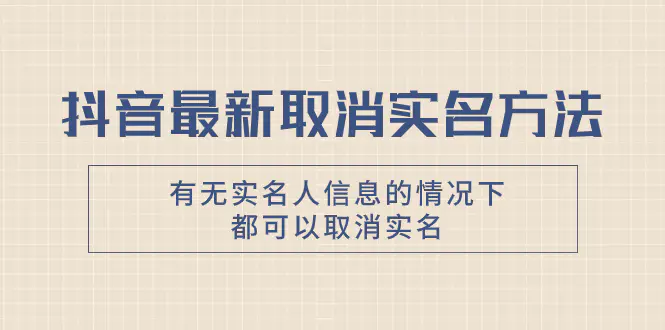 1700706433-a18f9d107cb75e5 1700706433-a18f9d107cb75e5