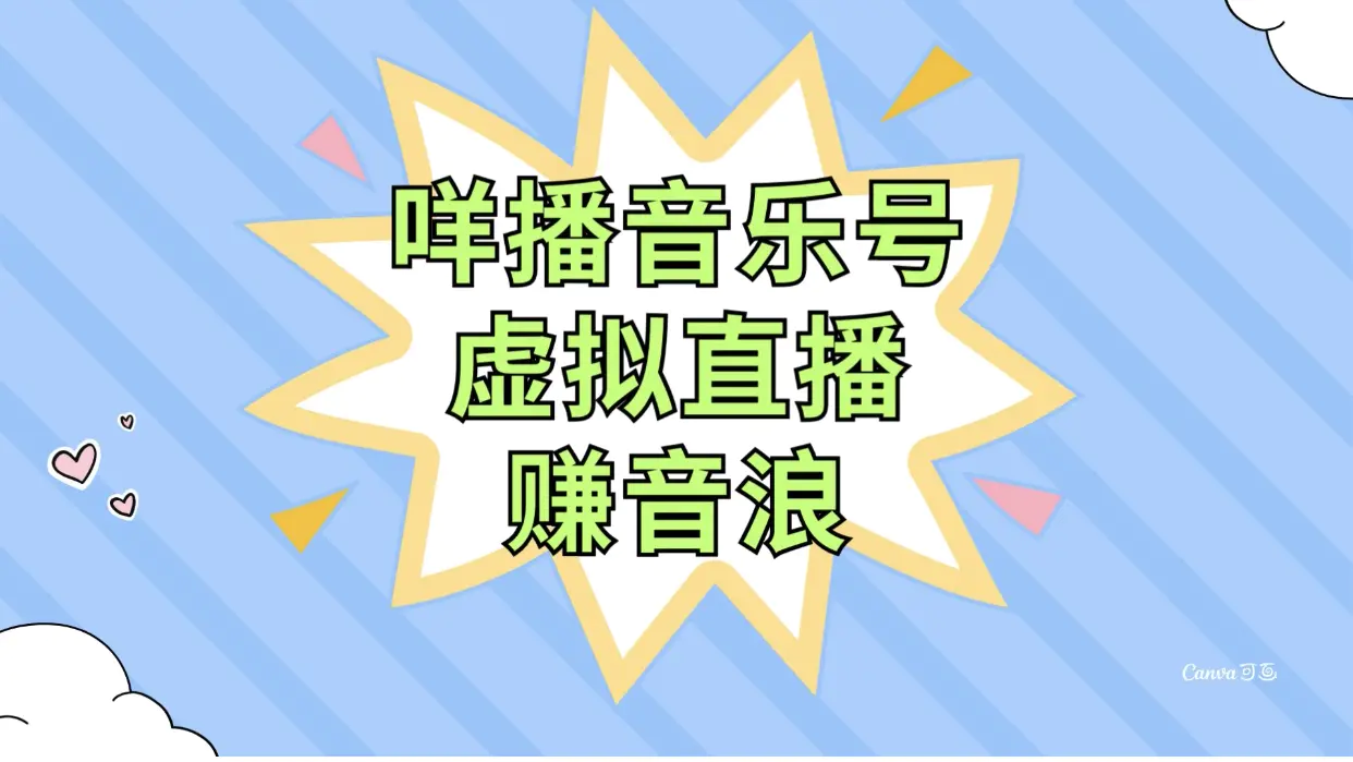 1700719250-4d3163ad686a5b4