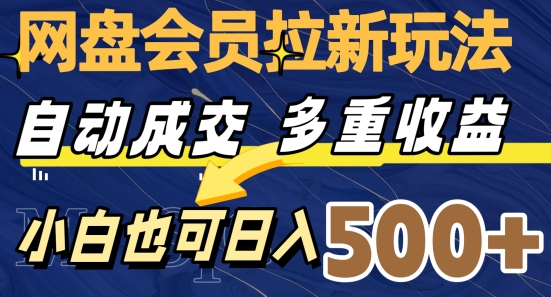 1700719749-3472ee15a021e9f 1700719749-3472ee15a021e9f