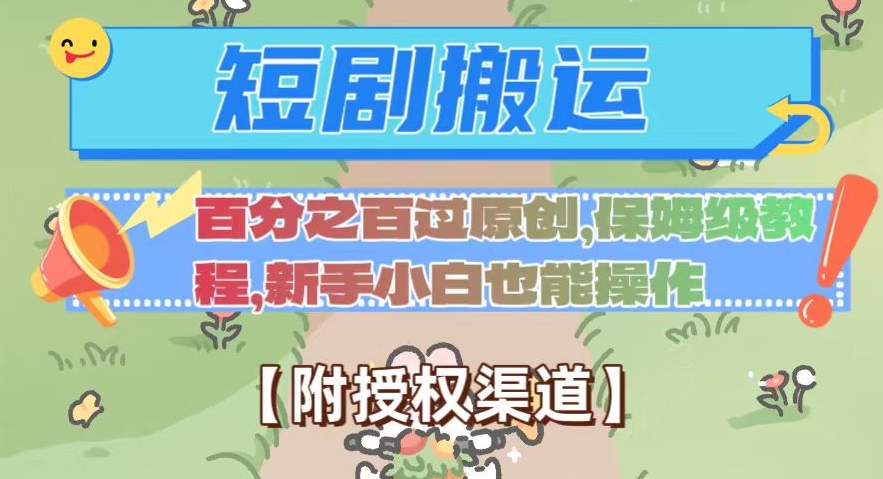 1700719880-45b7a58a9d8ad55 1700719880-45b7a58a9d8ad55