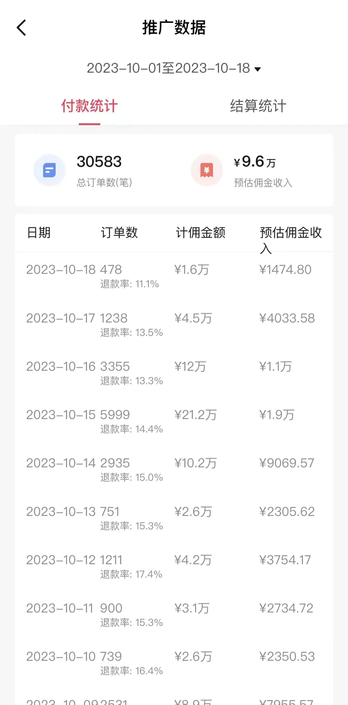 1700719964-a5cc8e1bc911c4f 1700719964-a5cc8e1bc911c4f