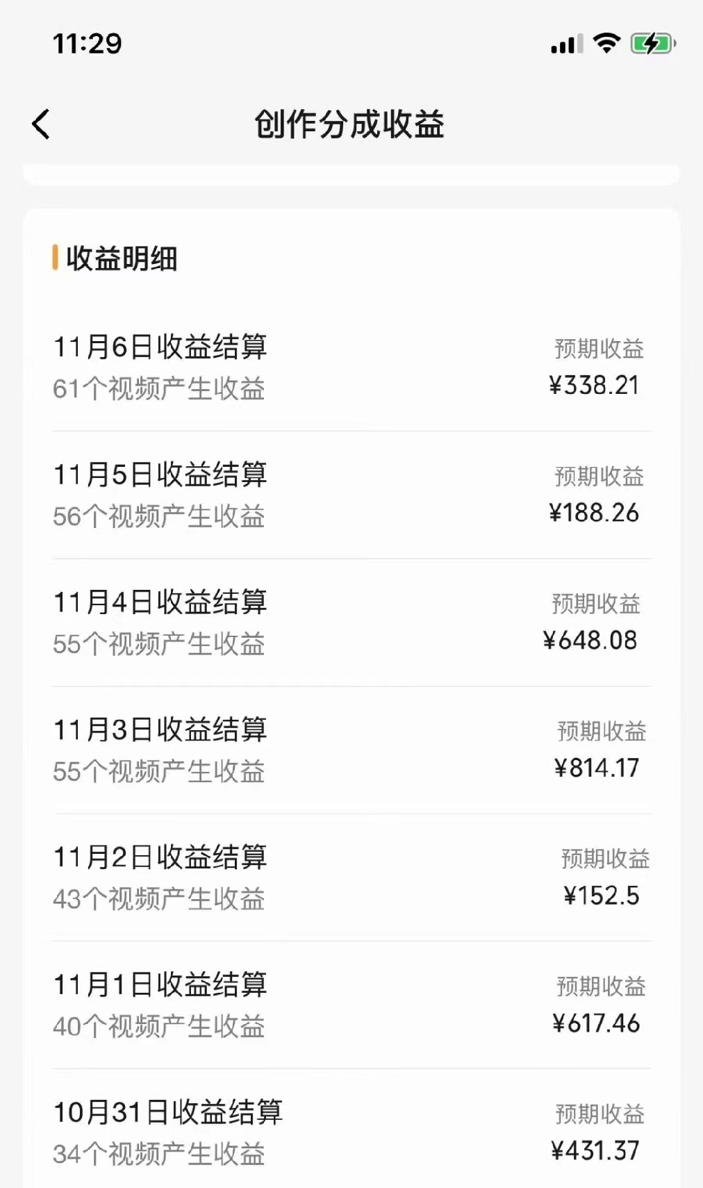 1700720198-9661f29e4558d7b 1700720198-9661f29e4558d7b