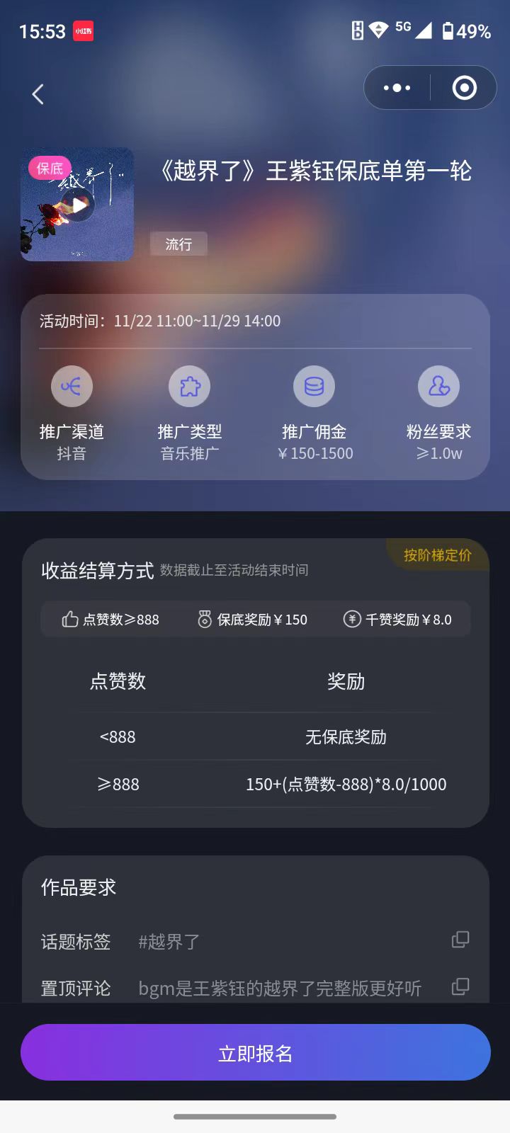 1700885732-f51c69a567d427d 1700885732-f51c69a567d427d