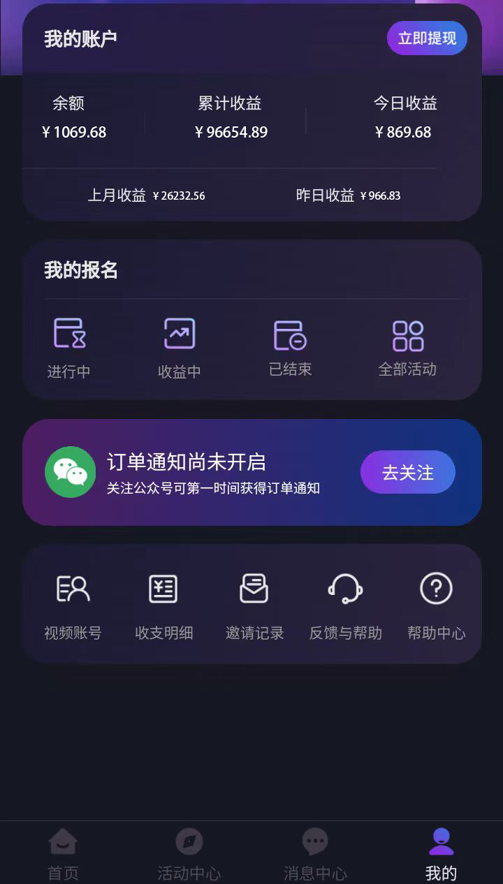 1700885733-19681c9fad8f455 1700885733-19681c9fad8f455