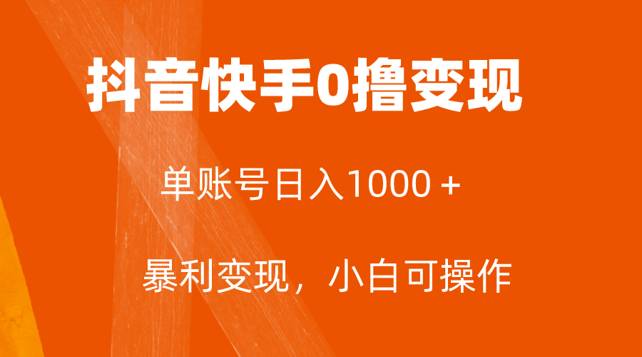 1700885733-c4a8bfb311e1769 1700885733-c4a8bfb311e1769